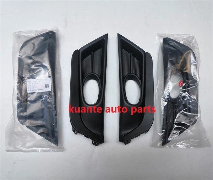 Fog lamp cover trim