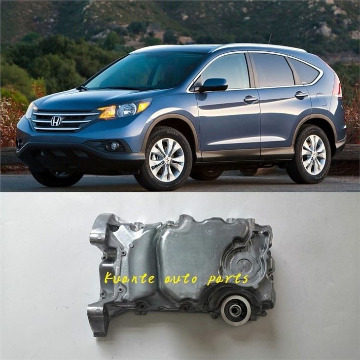 Car Engine Oil Sump Pan For CRV 2012