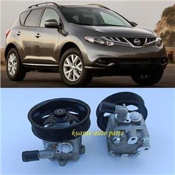 Nissan Murano ohjaustehostimen pumppu